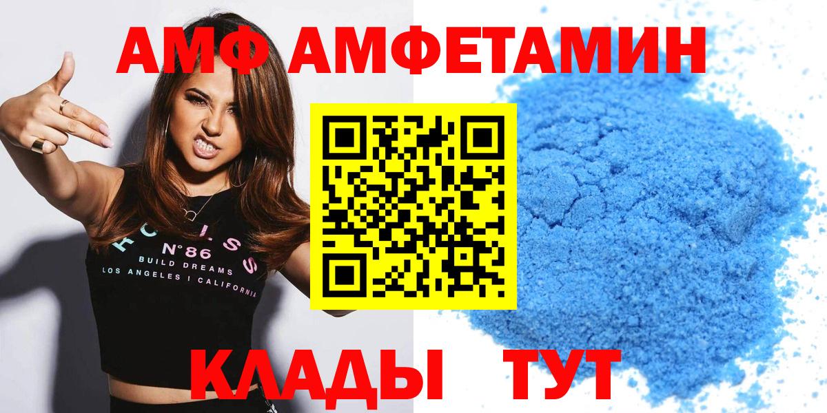 Марихуана Сатка