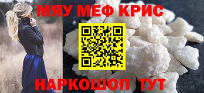 мдпв Первоуральск
