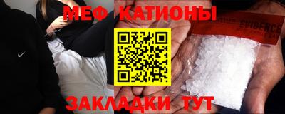 мдпв Первоуральск