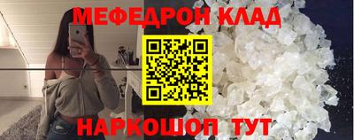 Альфа ПВП Партизанск