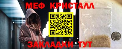 Альфа ПВП Партизанск