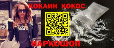 мдпв Первоуральск