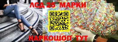 мдпв Первоуральск