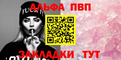 мдпв Первоуральск