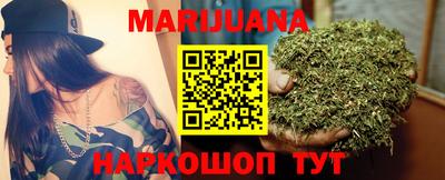 Альфа ПВП Партизанск