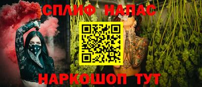 Альфа ПВП Партизанск