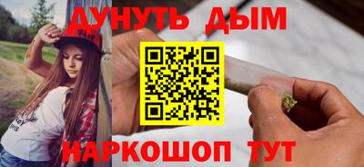 мдпв Первоуральск