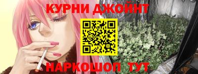 Альфа ПВП Партизанск