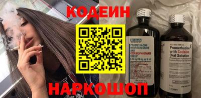 мдпв Первоуральск