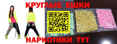 мдпв Первоуральск