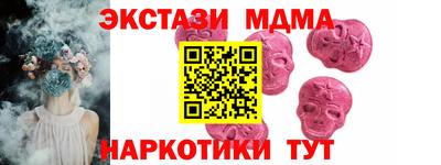 мдпв Первоуральск