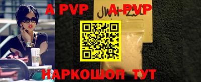 мдпв Первоуральск