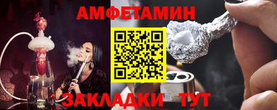 мдпв Первоуральск