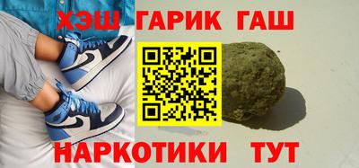 Альфа ПВП Партизанск