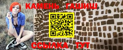 крисы Пенза