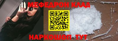 Альфа ПВП Партизанск